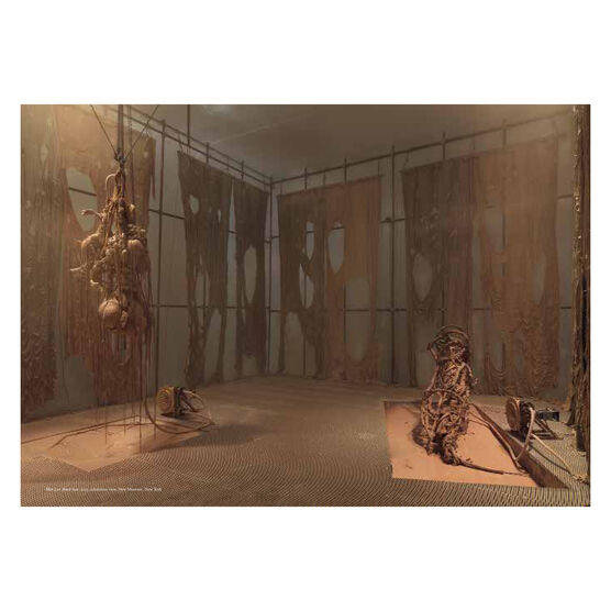 Mire Lee: Open Wound (Hyundai Commission)